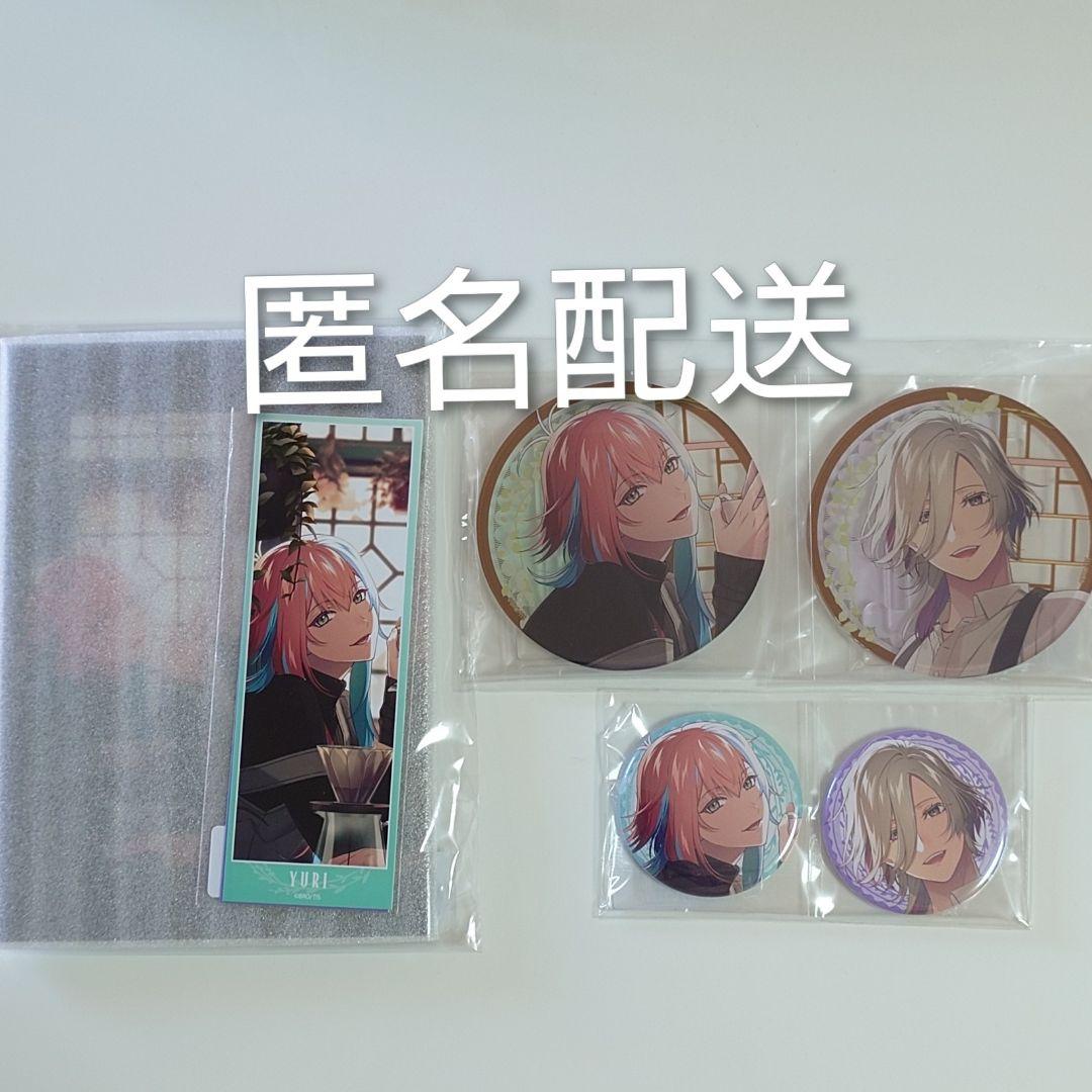 UN:LOGICAL(アンロジカル) ebtenDXパック特典(一部)