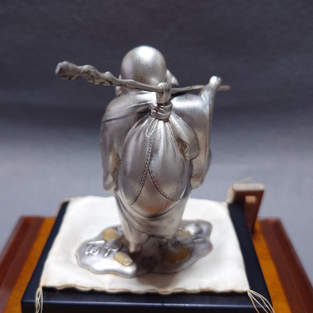 純銀製布袋ガラスケース付き【匿名配送】