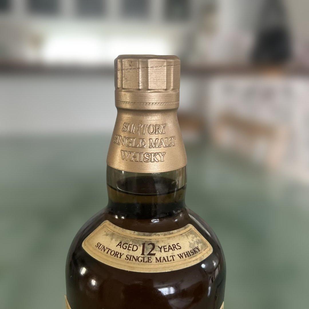 山崎 12年 シングルモルトウイスキー箱無し