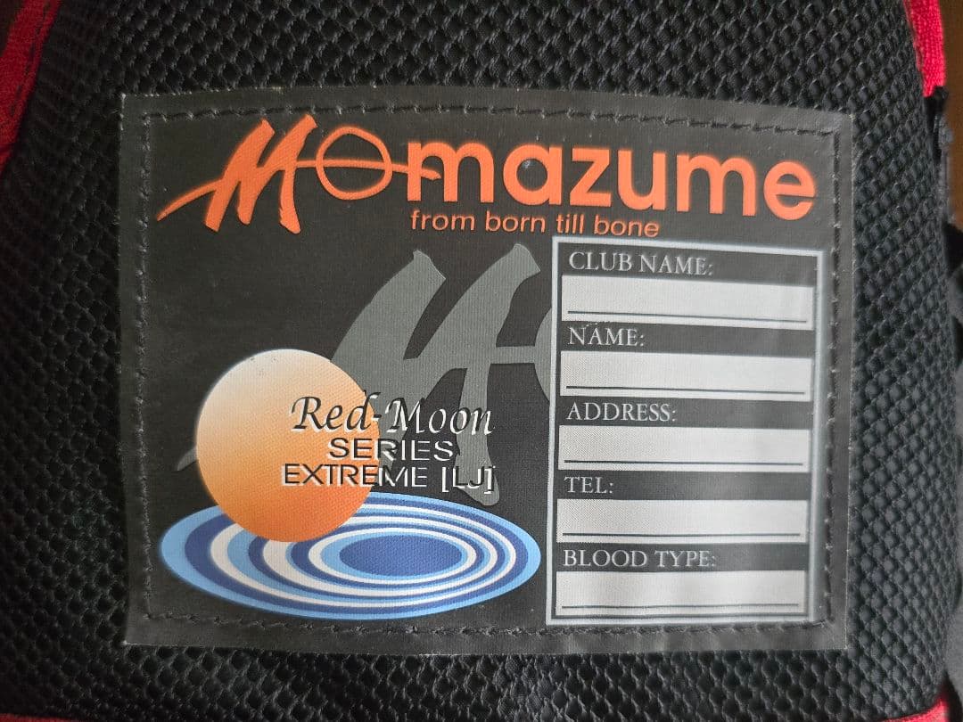 mazume　レッドムーン