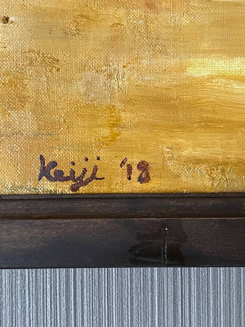 【 50%off】￥367,440➔￥183,720➔150,000 柿の絵画