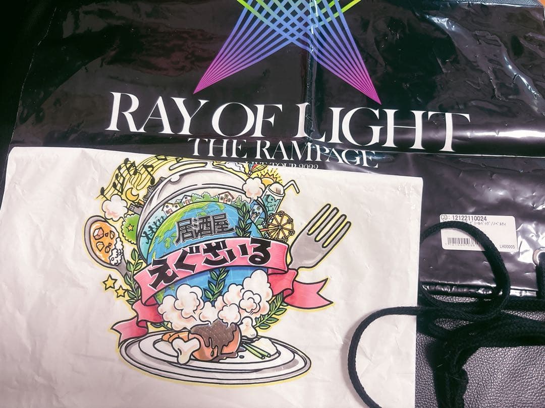 THE RAMPAGE ランペ グッズ まとめ売り