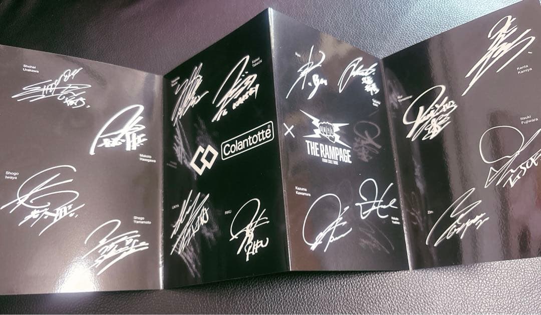 THE RAMPAGE ランペ グッズ まとめ売り
