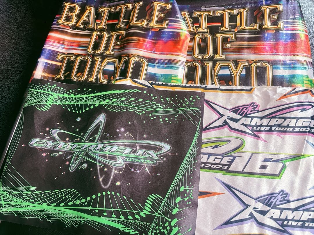 THE RAMPAGE ランペ グッズ まとめ売り