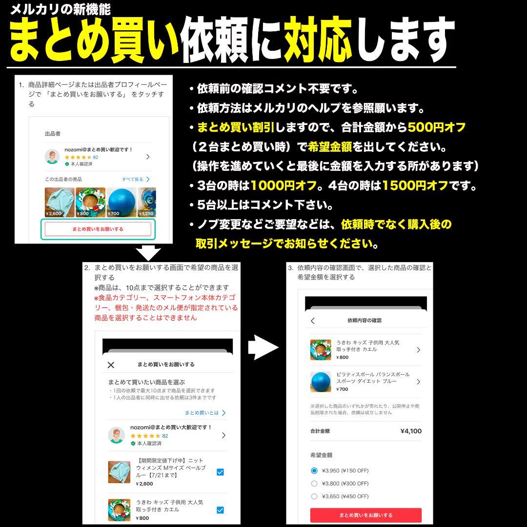 【RayDrive】自作Jan Ray Clip Mod/R金/9〜18V対応