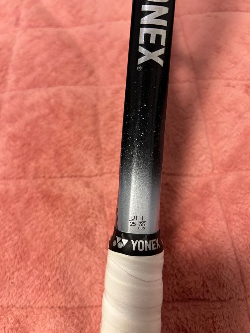 nobe⭐︎YONEX ボルトレイジ8V UL1⭐︎