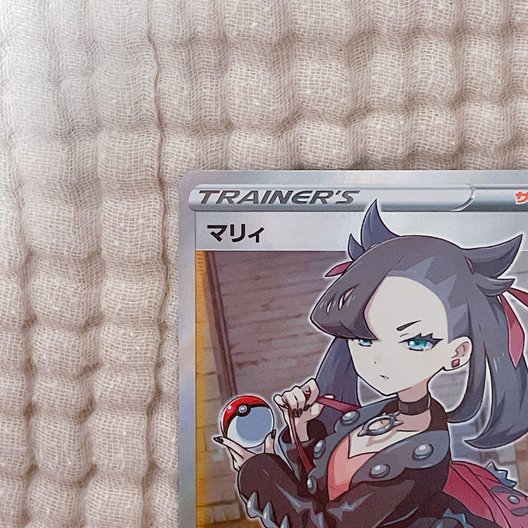 マリィ SR S1H 拡張パック シールド 068/060