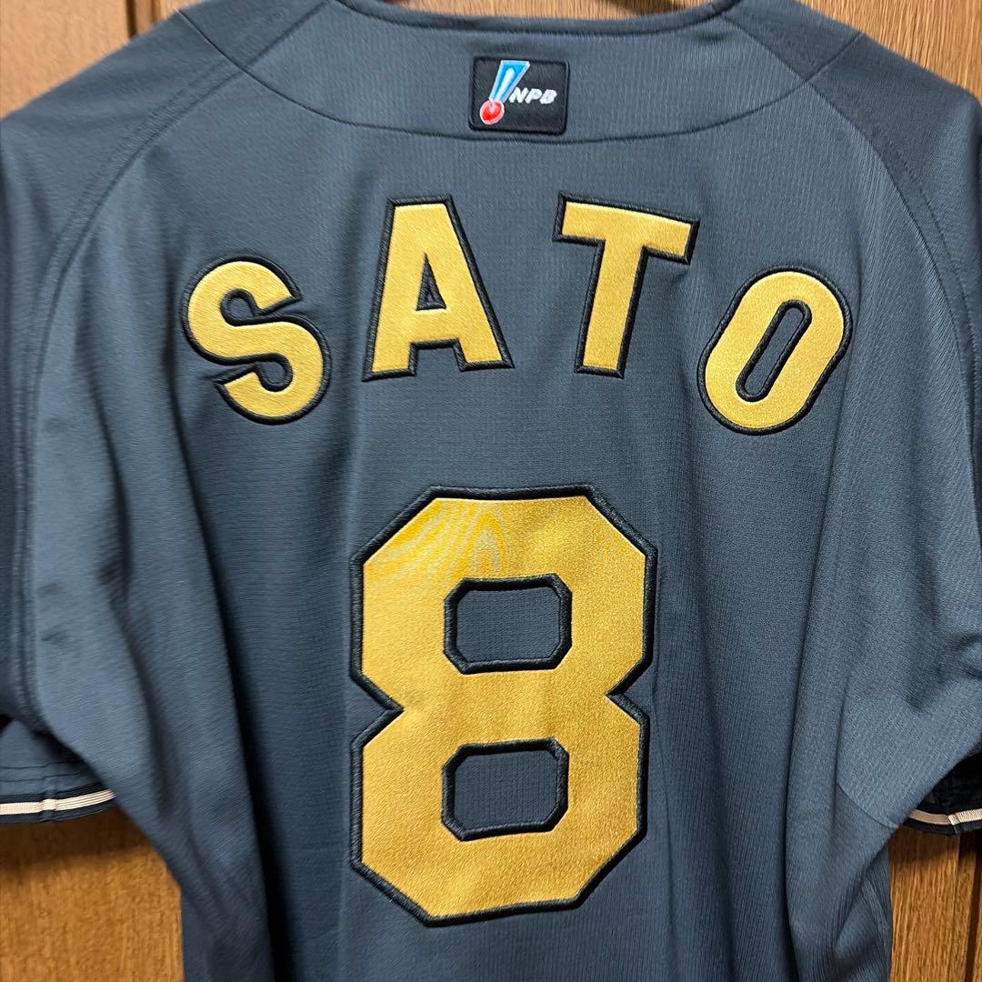 阪神タイガース　佐藤輝明　ブラックダイナマイト　プロコレユニフォーム