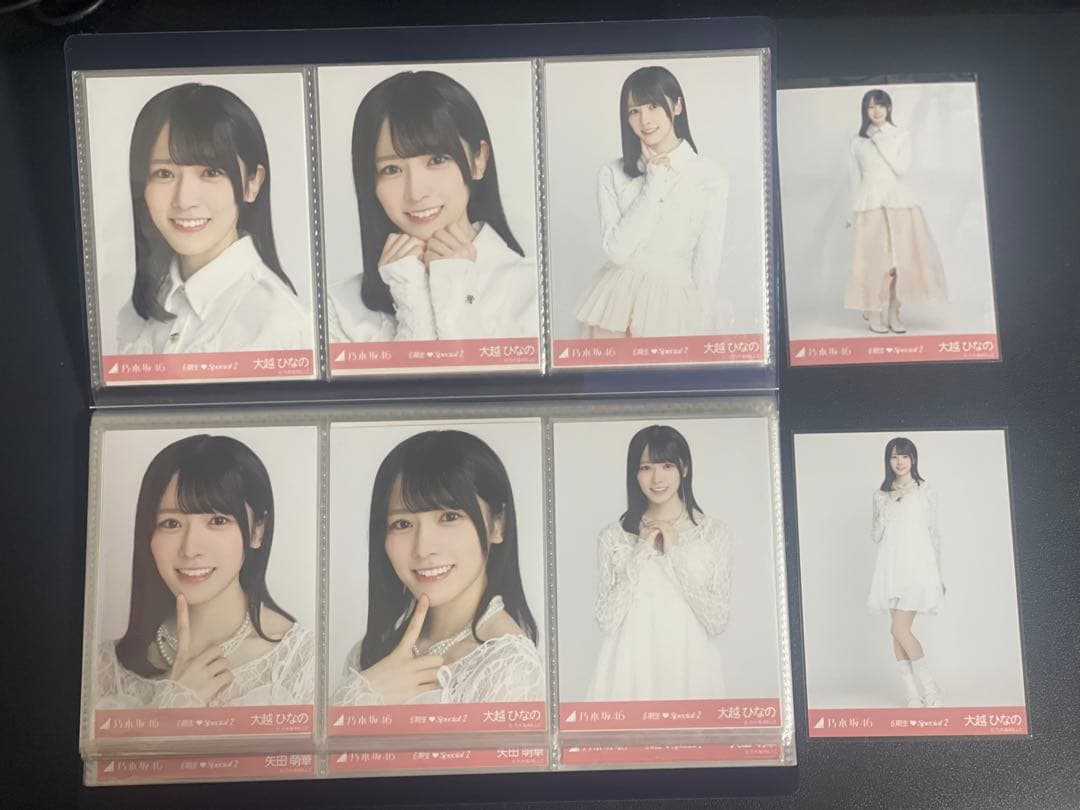乃木坂 新参者 生写真 6期生Special2 8種 フルコンプ(80枚)セット