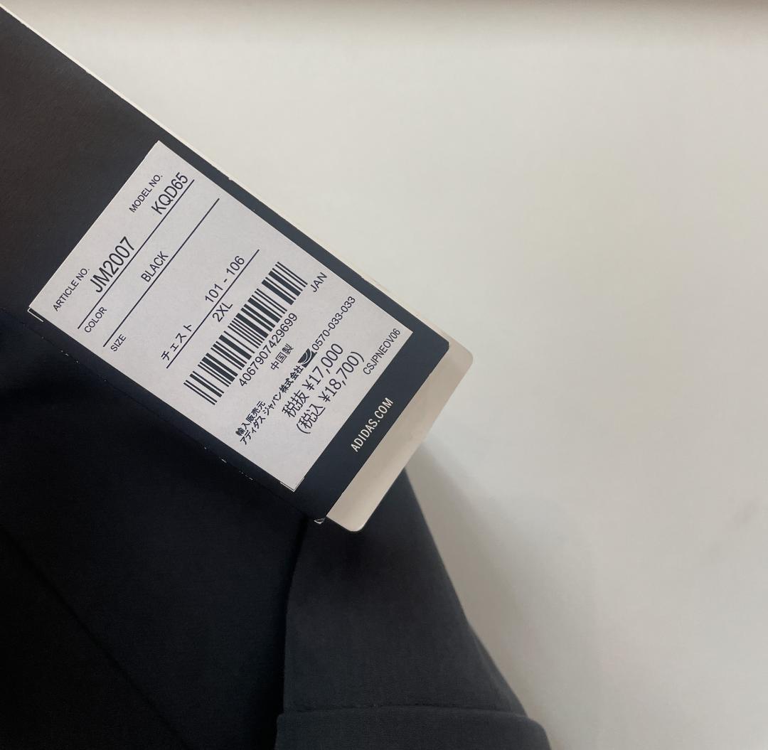 2XL アディダス adidas アクティブ アウター ストレッチ ウーブン