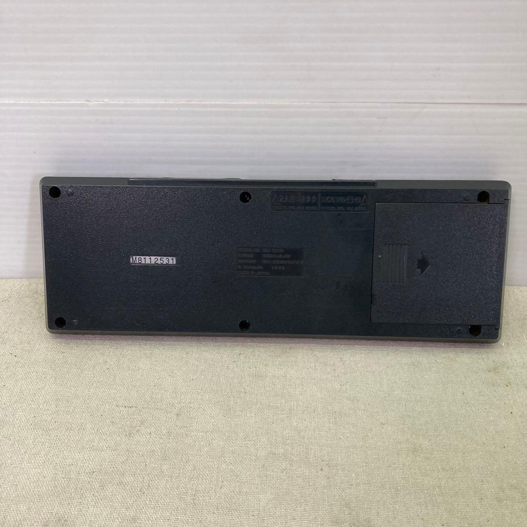 【レトロ】任天堂　Nintendo　コンピュータ マージャン 役満　1983年製