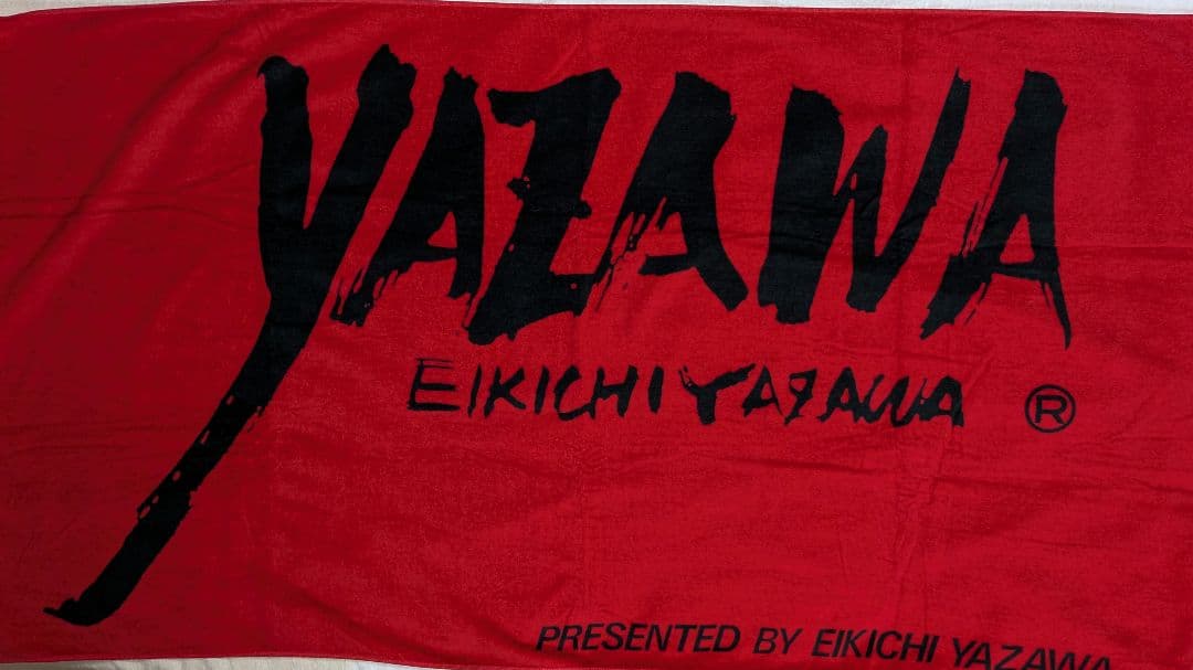 矢沢永吉　スペシャルビーチタオル　フデ　レッド　ブラック