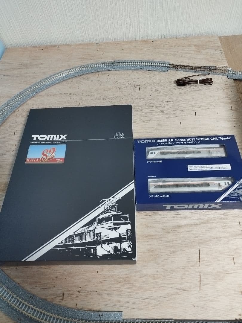 ミ*ー様 TOMIX Nゲージ HC85 & KIHA82 セット
