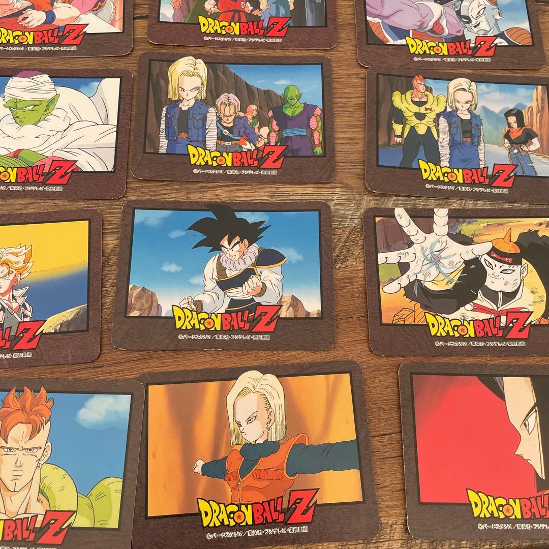最終値下げ当時物ドラゴンボールカード