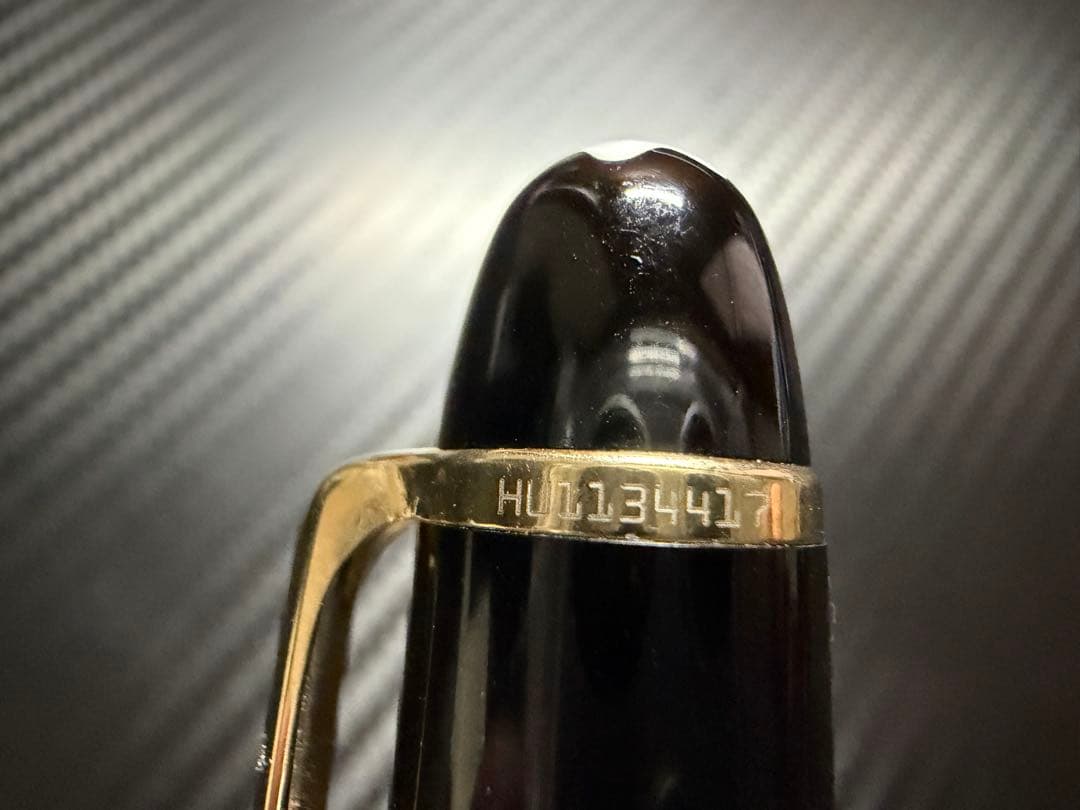 未使用に近い モンブラン マイスターシュテュック 145 ブラック M 万年筆