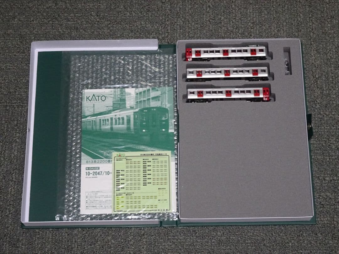 KATO 10-2048 813系2200番代 3両増結セット