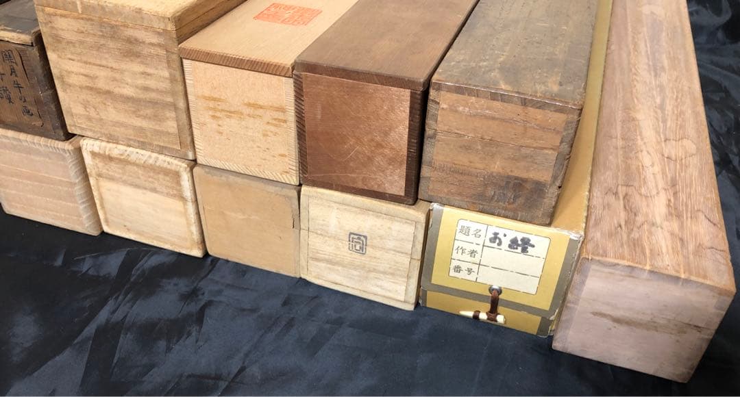 掛軸 セット まとめて 20本