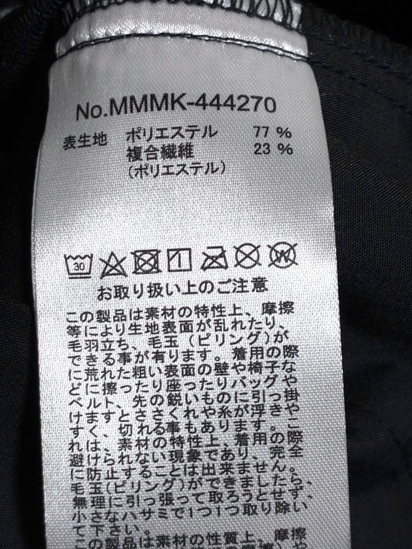 【早い者勝ち‼️】新品 ムータマリンゴルフ メンズ ゴルフパンツ サイズ6 黒