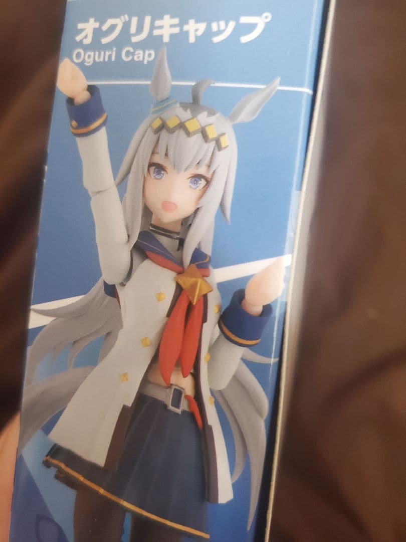 【未開封品】S.H.Figuarts ウマ娘 オグリキャップ
