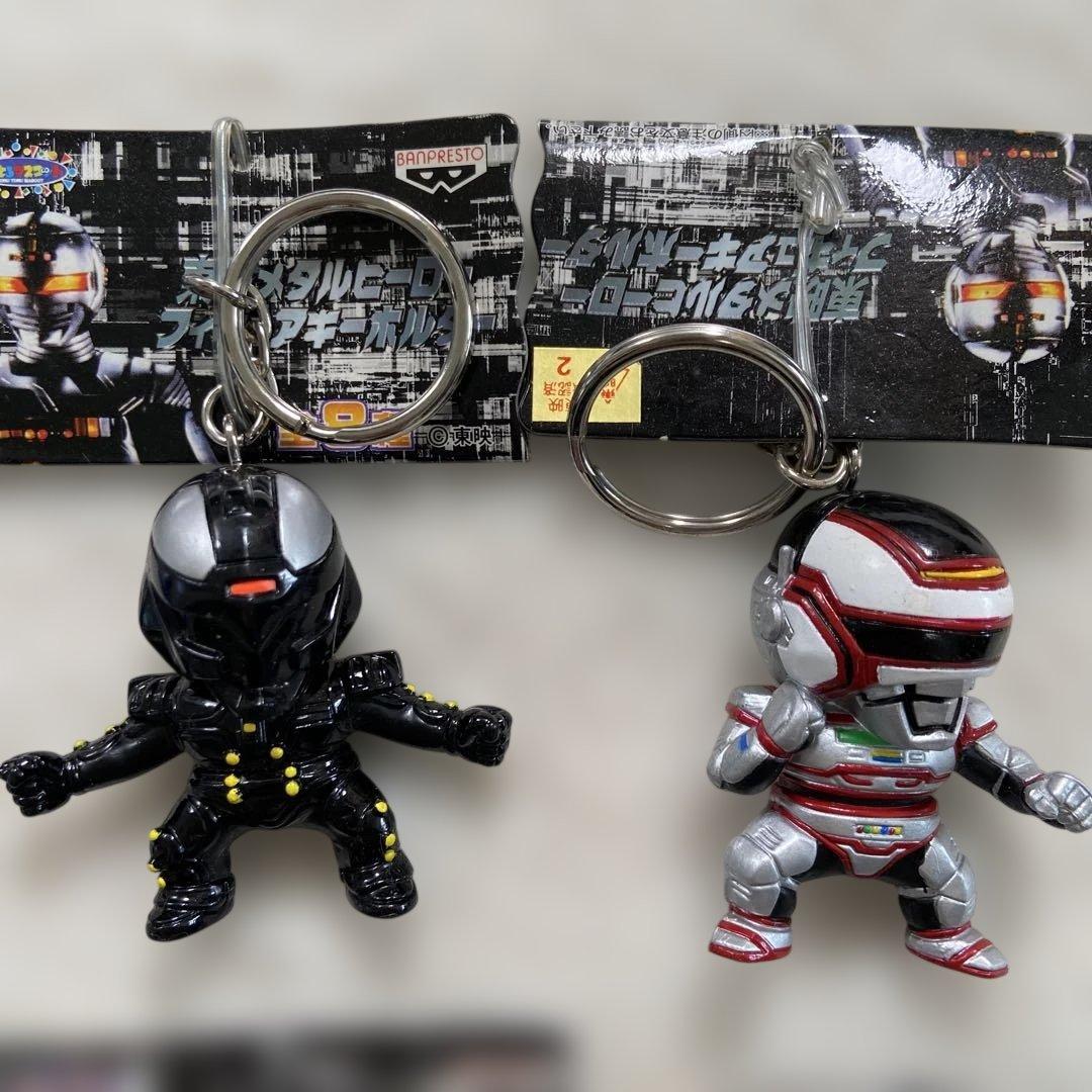 東映　メタルヒーローフィギュアキーホルダー　未使用タグ付き　全8種セット