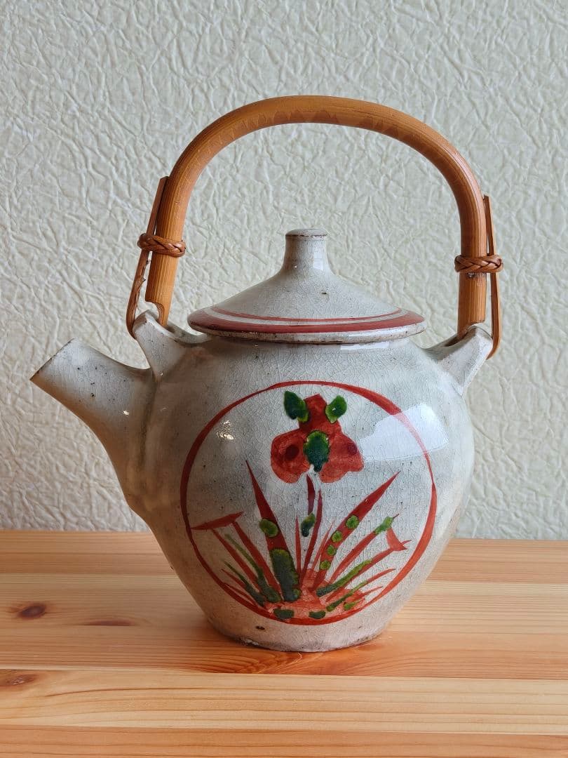 山本教行 赤絵 土瓶 民藝 吉田璋也 出西窯