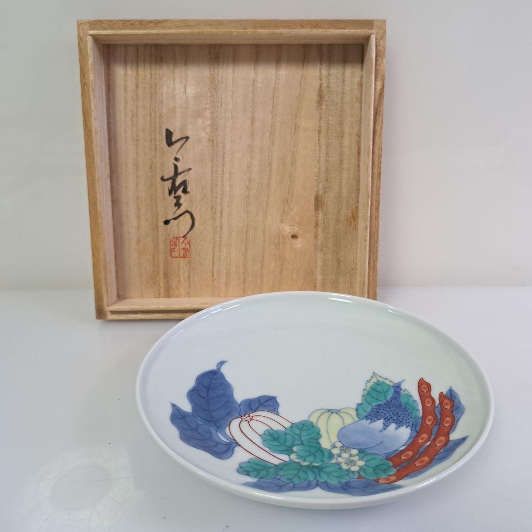 今右衛門皿 錦野菜絵皿 十三代 今泉今右衛門作 供箱 T489サ