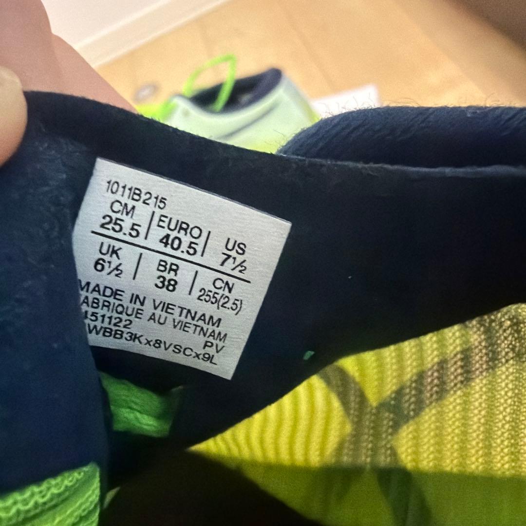 アシックス メタスピードスカイ 25.5cm