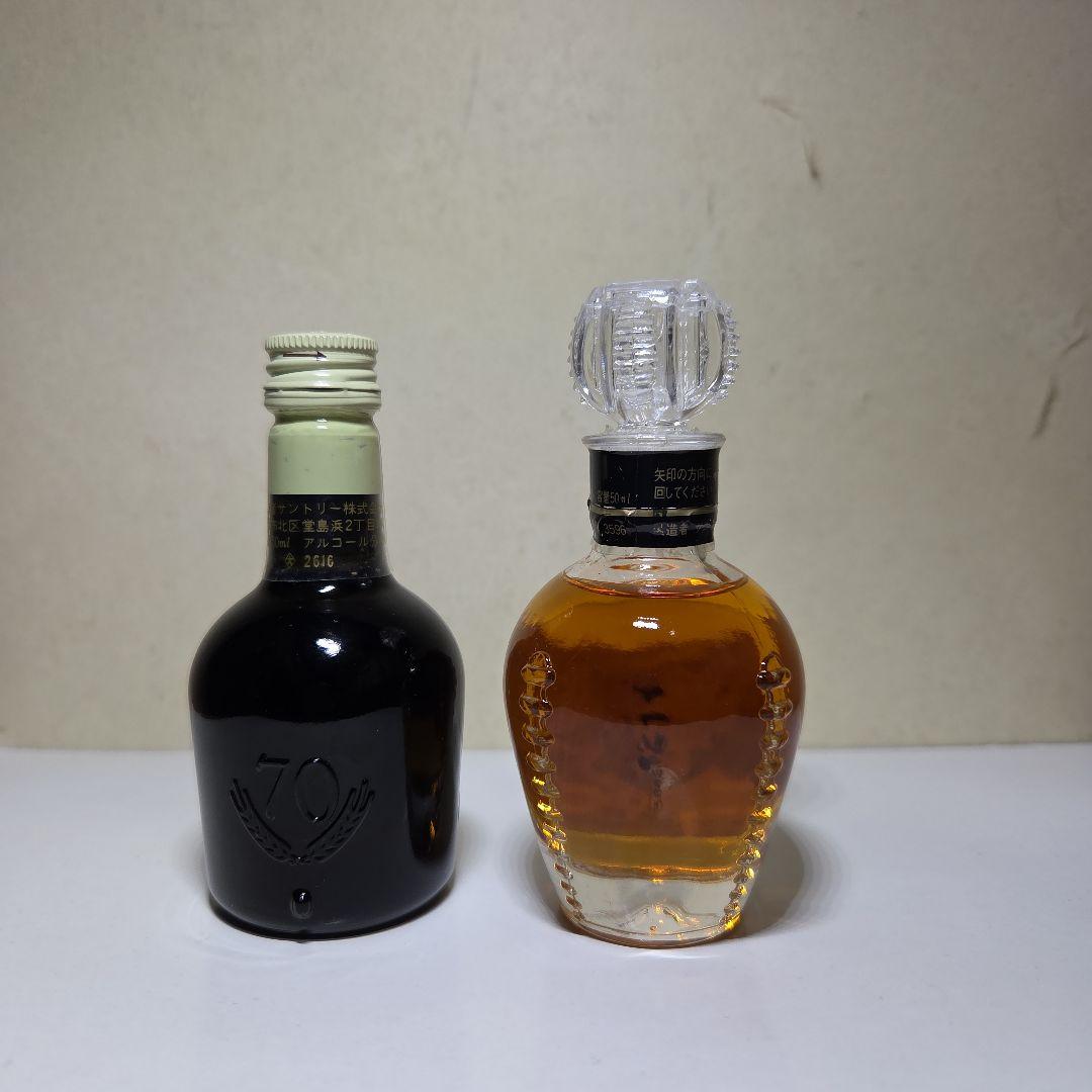 Gordon's Dry Gin 1957年輸入品　レア品？ 裏ラベル逆さ張り！