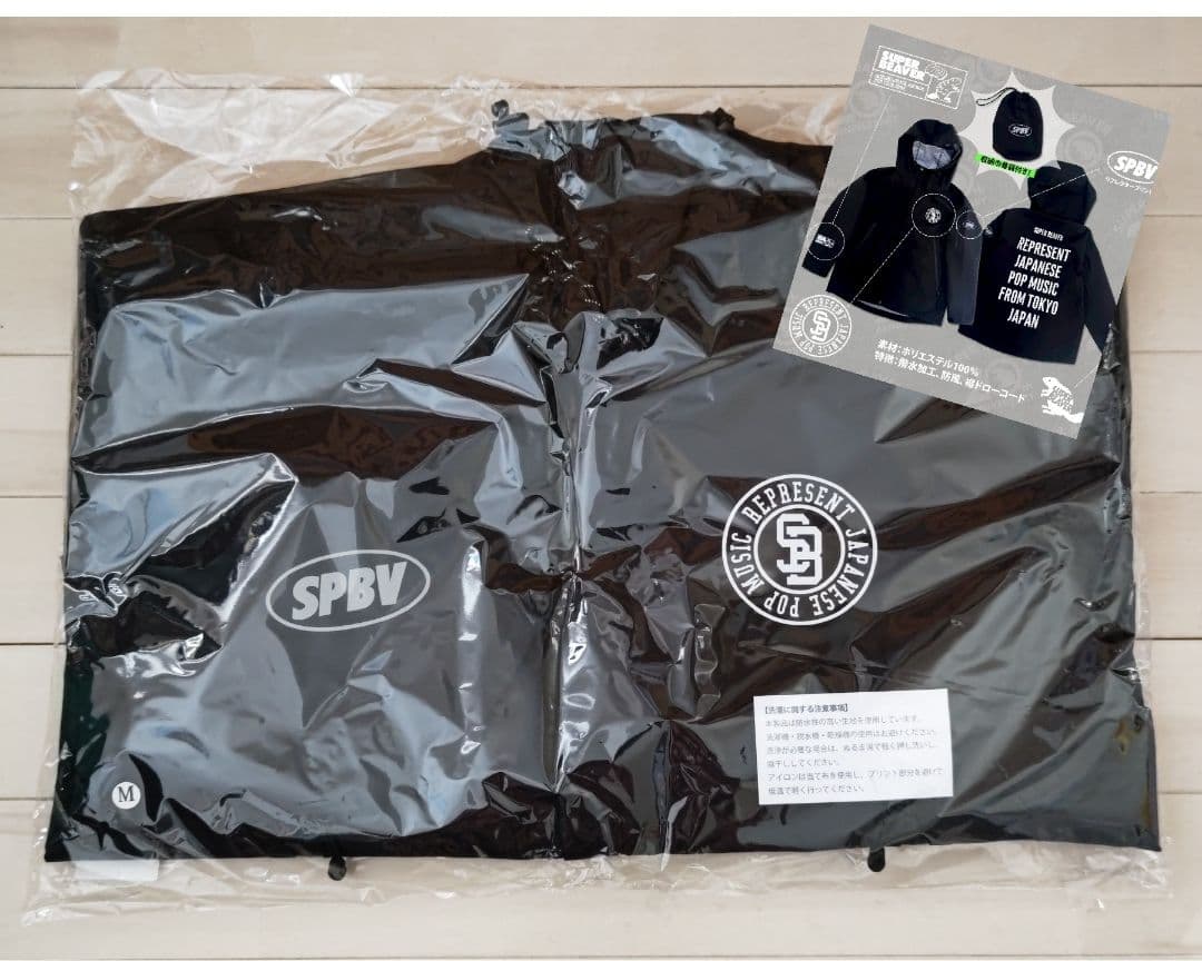 SUPER BEAVERマウンテンパーカーMサイズ未使用