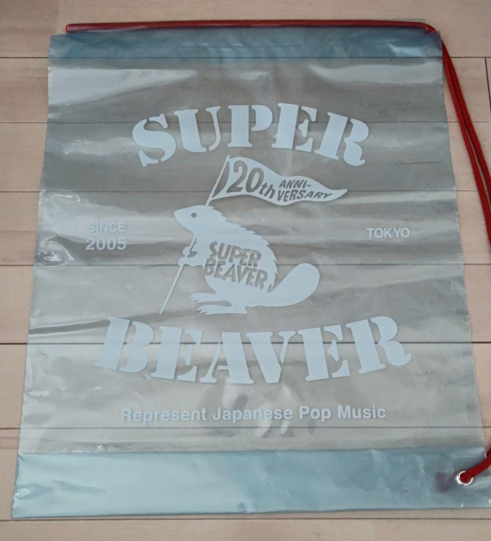 SUPER BEAVERマウンテンパーカーMサイズ未使用