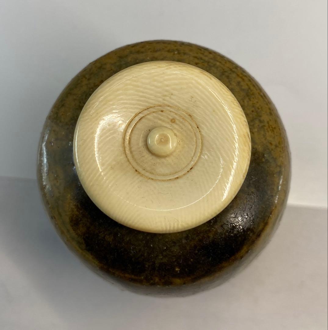 【茶道具】市野陶勝造　丹波焼肩衝茶入（共箱）