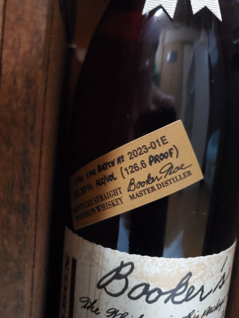 ブッカーズ2020、2021、2022、2023セット