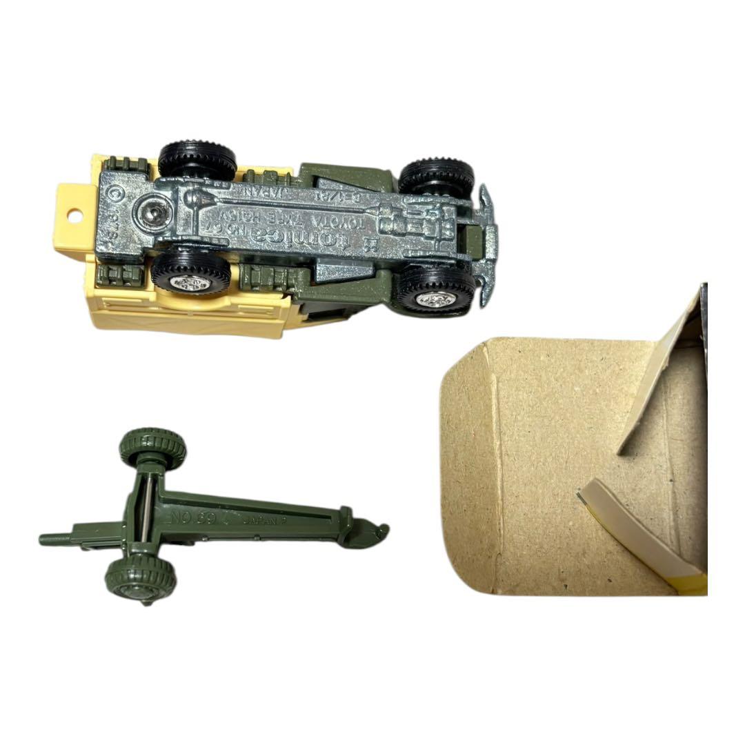 トミカ 黒箱 トヨタ 自衛隊トラック 1/81 No.69 日本製