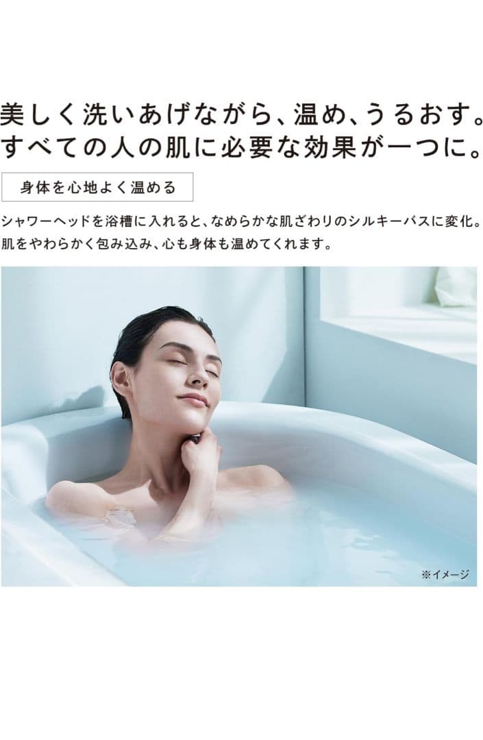 リファ ファインバブル U/ReFa FINE BUBBLE U シルバー