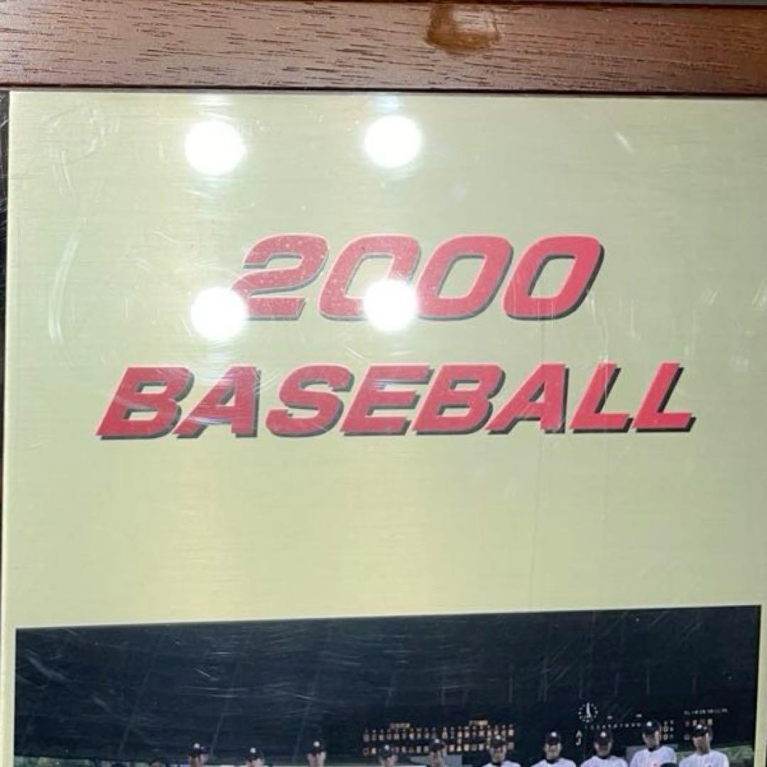 2000年 日本代表 ドリームチーム 直筆サインボールセット 木製ケース入り