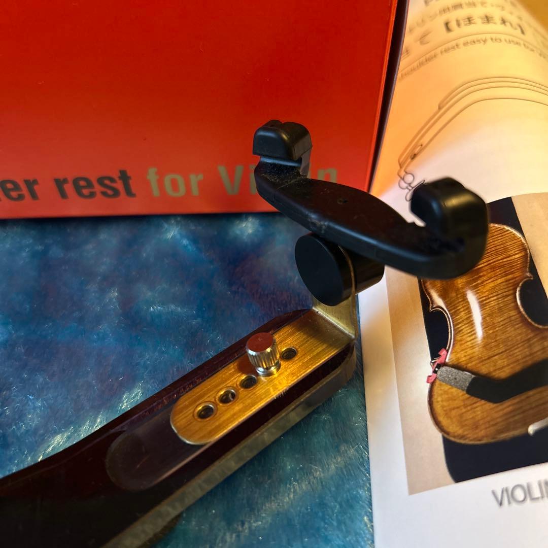 HOMARE Ver.II バイオリン肩当て