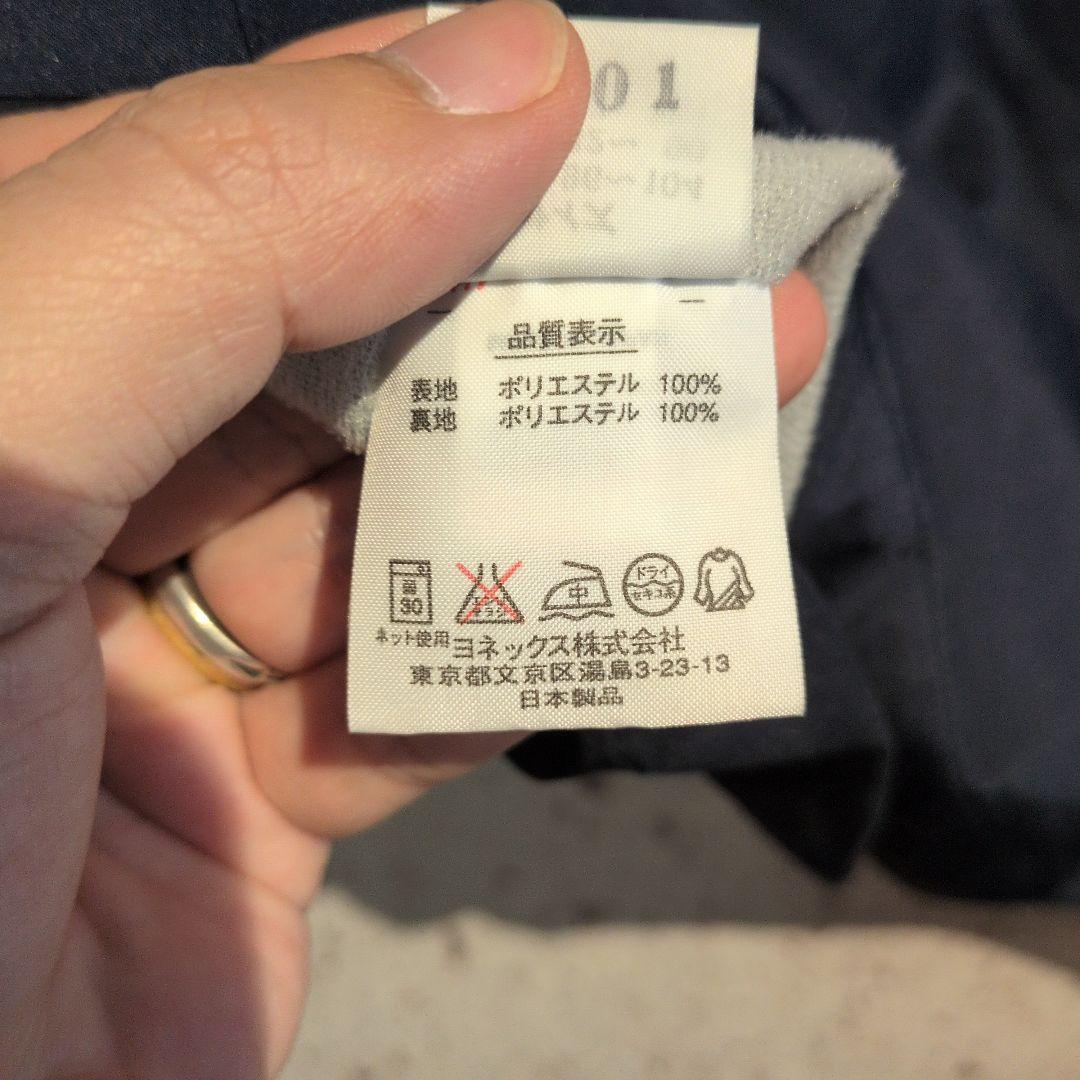 ヨネックス バトミントン 日本代表 ウォームアップウェア ネイビー