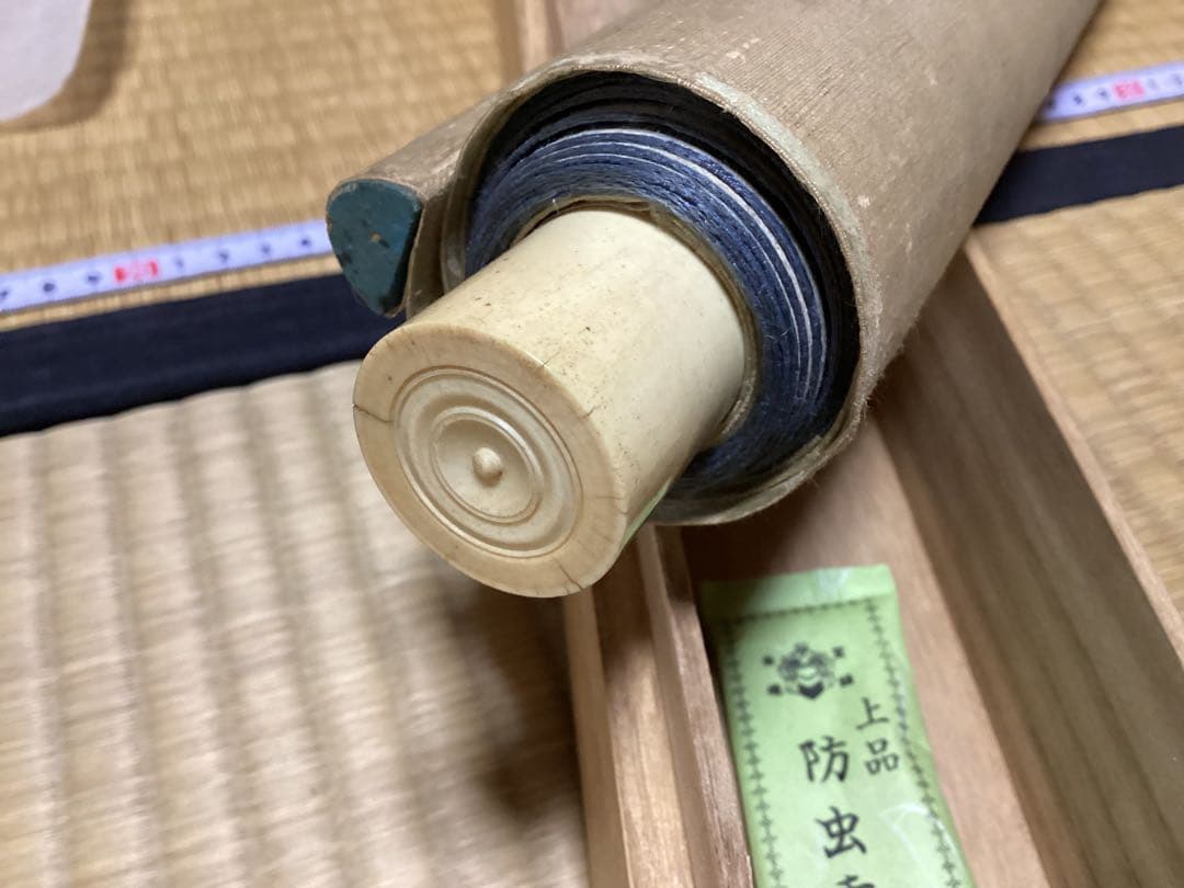 O-1 養流の観音　　水墨画 掛け軸 観音様　華泉　年代物