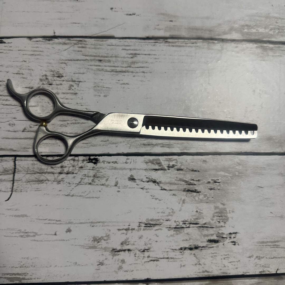 トリミングシザー 右用 ブレンダー