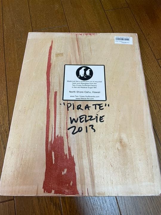 TwoCrows Welzieレジンアート原画 グリーンルーム　ハワイアン