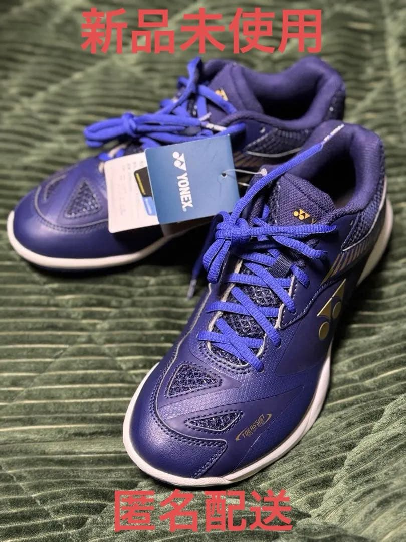 【桃田モデル】パワークッション65Z2 26.0 YONEXバドミントンシューズ