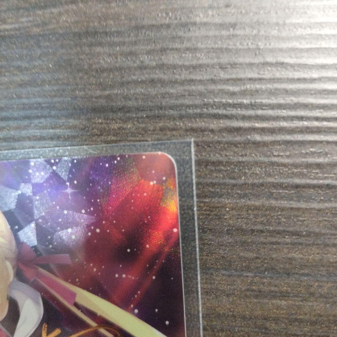 ヴァイスシュヴァルツロゼ ゆずソフト レヴィ9 七海 sec