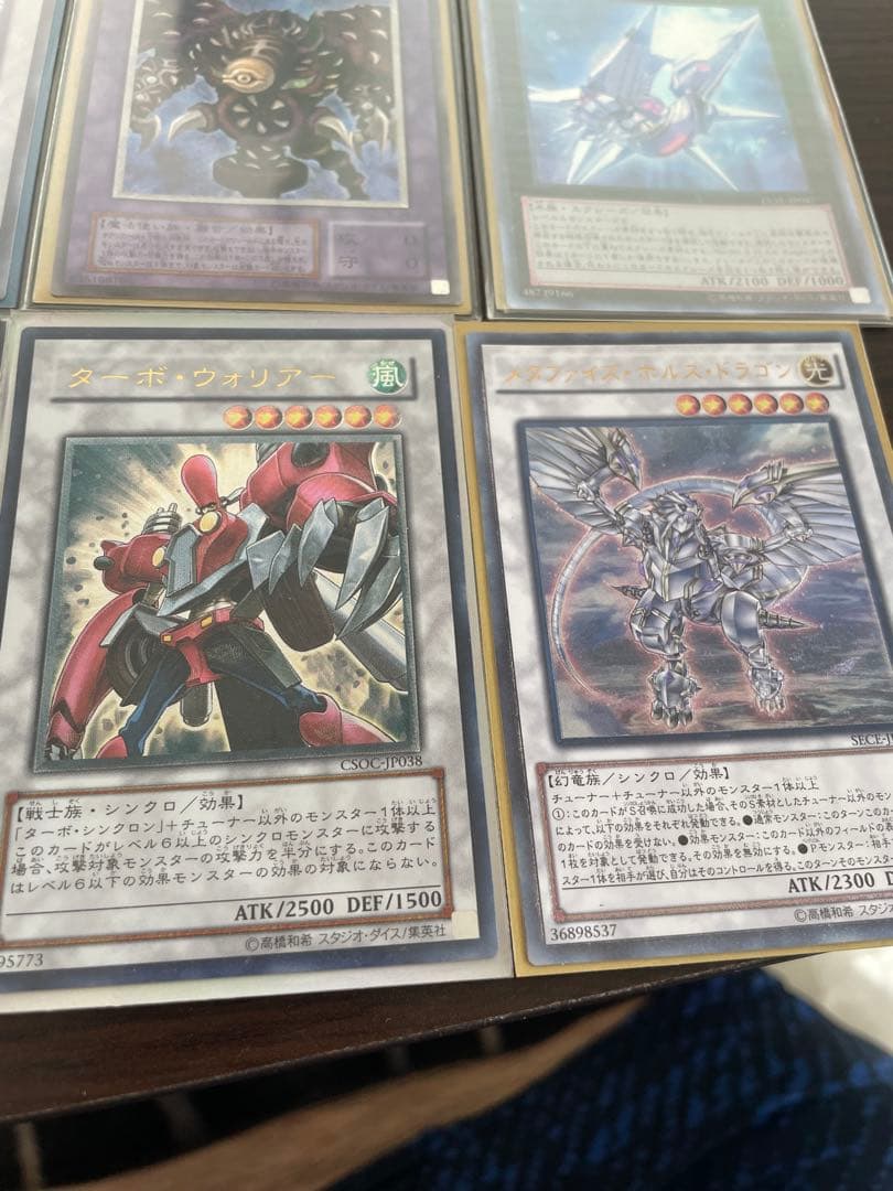 【美品】遊戯王OCG 旧レリーフまとめ売り　ブラックローズ他