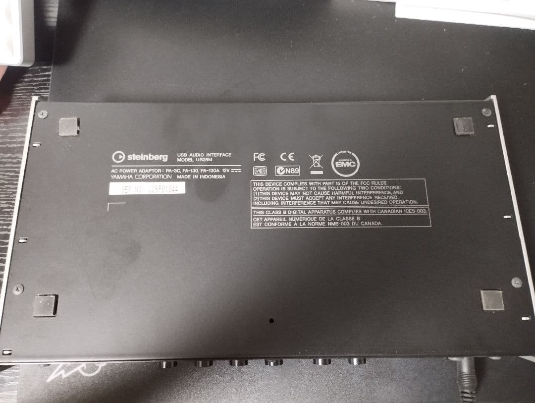 Steinberg UR 28M USBオーディオインターフェース