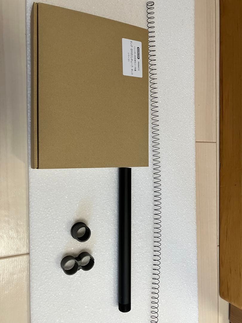 マルゼン　エクステンションマガジンチューブ