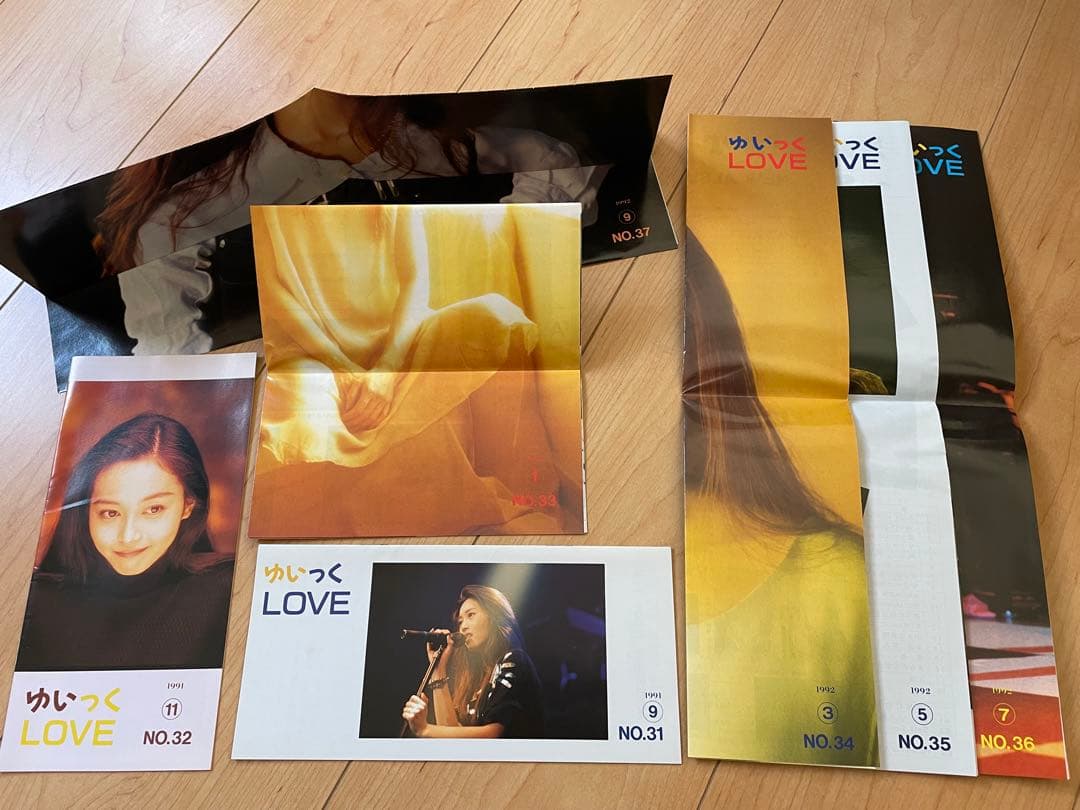 浅香唯　ゆいっくLOVE NO.31〜37 ファンクラブ会報1991〜1992