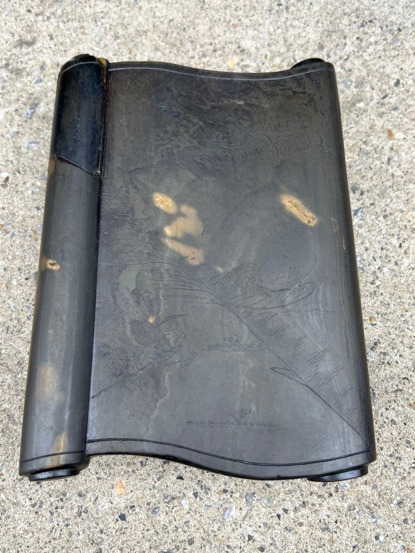 文房具，清時代山水人物書巻型緑端硯