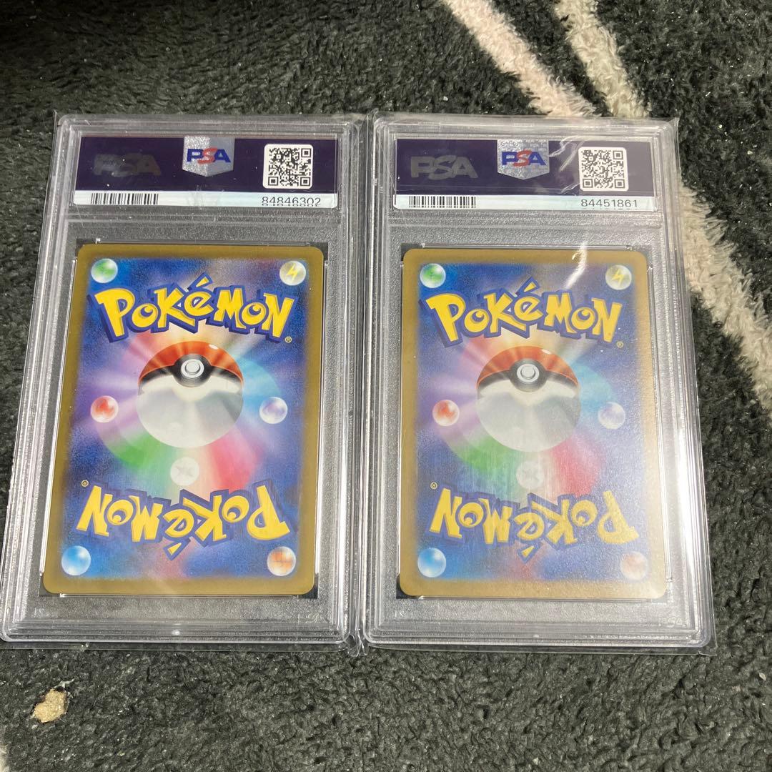 マスボミラー　psa10 ポケモンカード