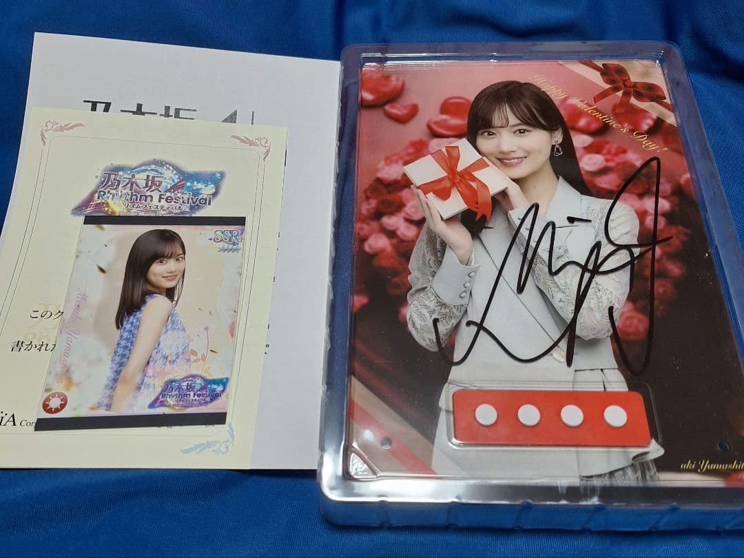 乃木フェス　オリジナルボイス　POP 山下美月 乃木坂46