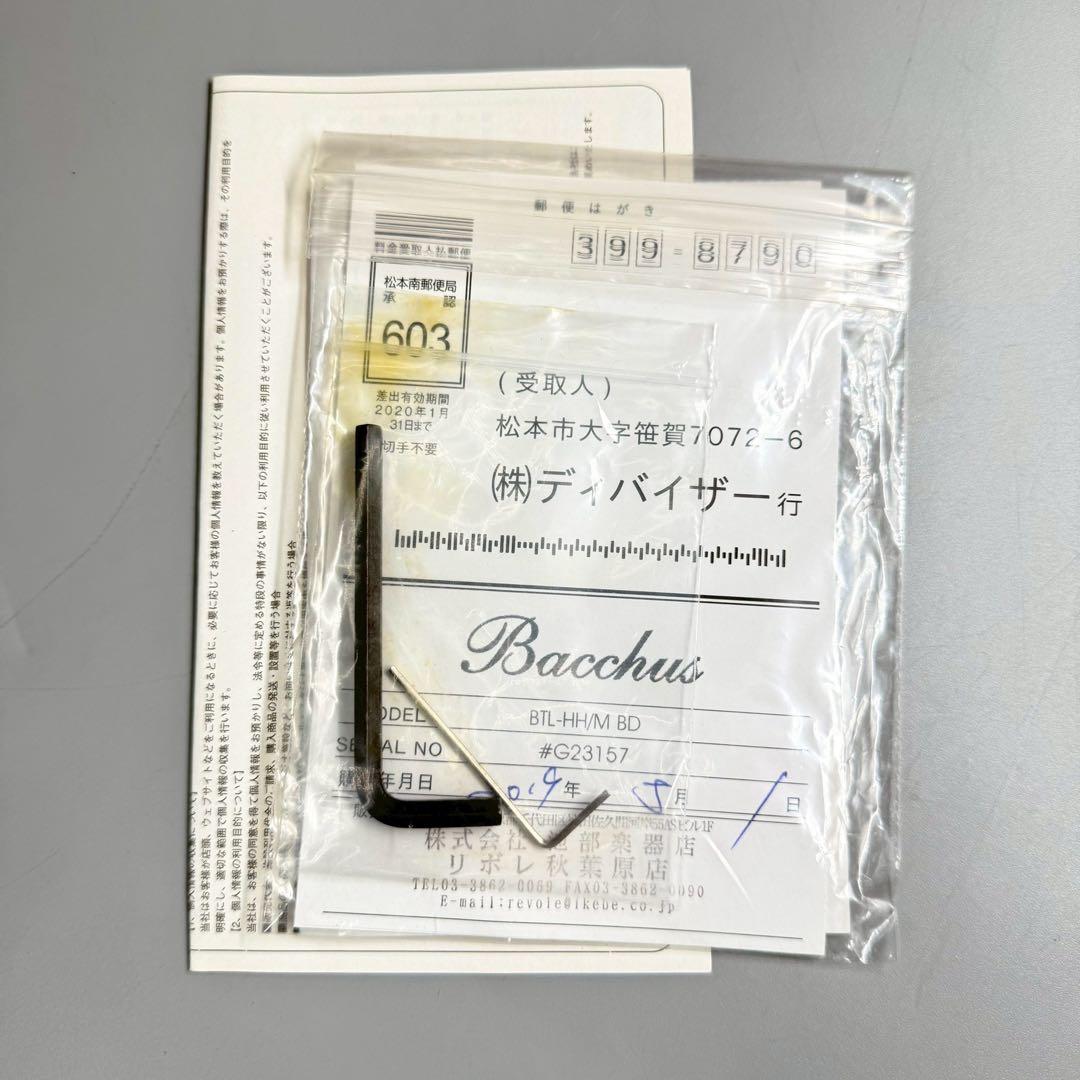 Bacchus BTL-HH　テレギブ　テレキャスター　バッカス